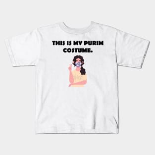 This Is My Purim Costume Kids T-Shirt